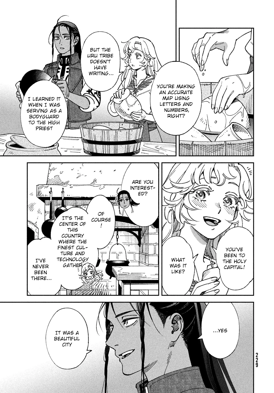 The Tale of the Kingdom of Reende. Chapter 3 Page 13